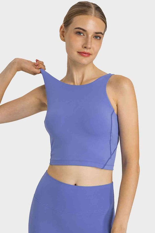 Stretchy Cropped Tank